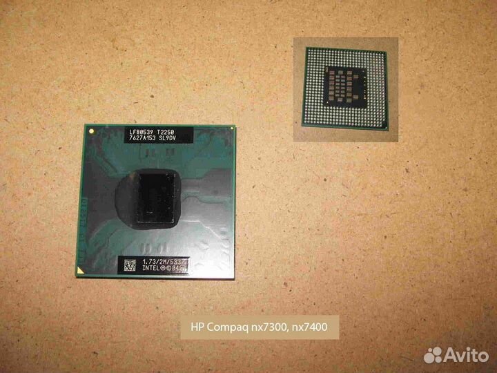 Запчасти HP Compaq nx7300