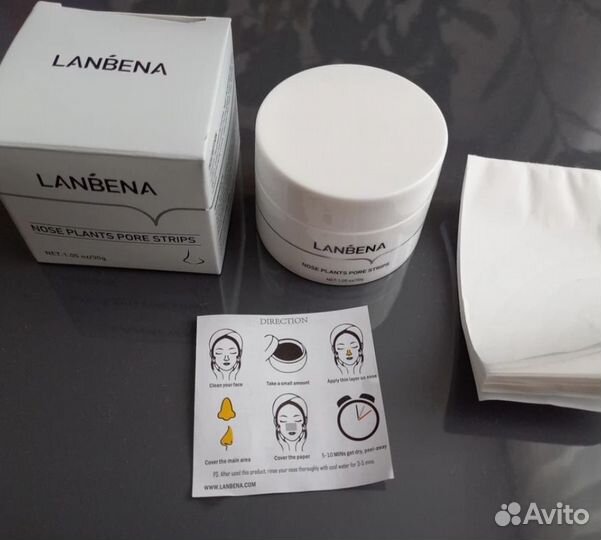 Lanbena