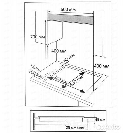 Газовая поверхность стекло чугун турбоконфорка