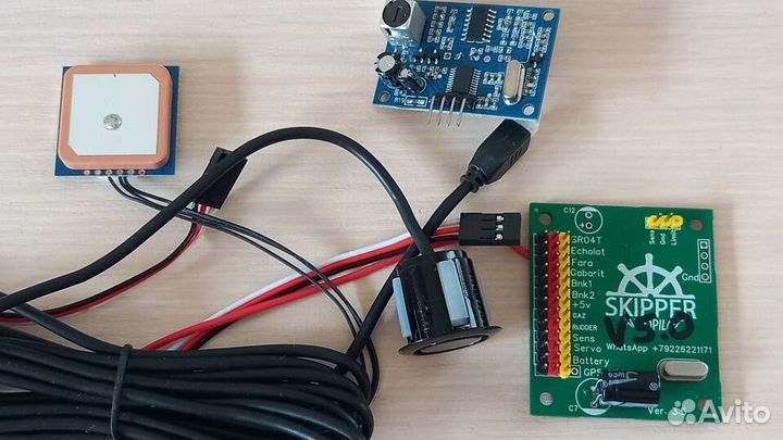 Автопилот Skipper V5.1, на кораблик для рыбалки