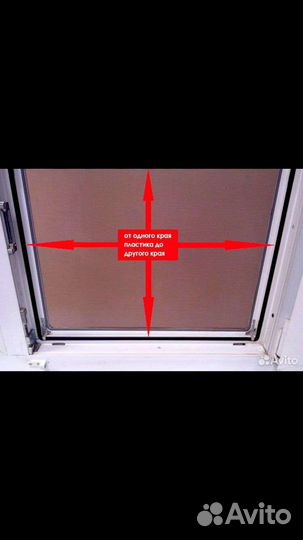 Москитные сетки на окна изготовление и установка