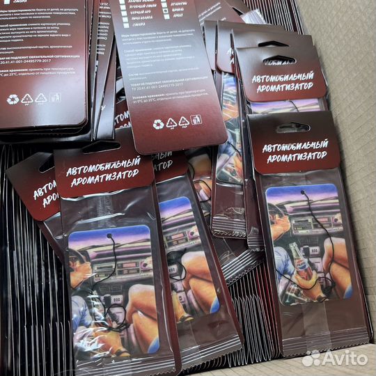 Картонные ароматизаторы для авто оптом art. 0299
