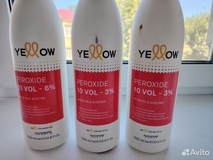 Краситель yellow