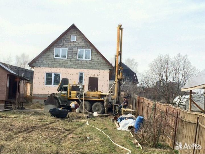 Бурение скважин на воду. 