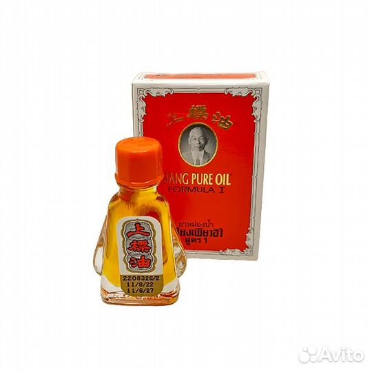 Универсальное тайское масло Siang Pure