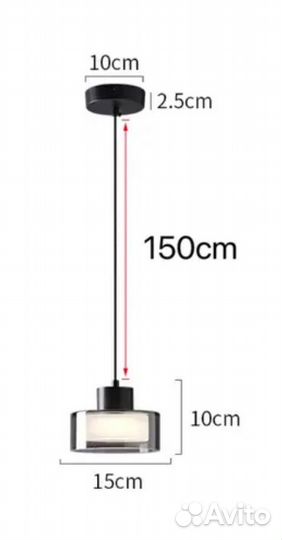 Светильник потолочный подвесной