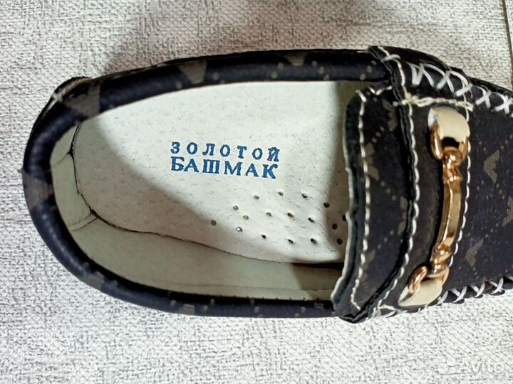 Мокасины для мальчика, р-р 22, 23, 25