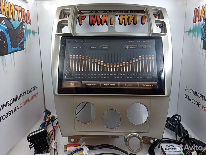 Магнитола Hyundai Tucson Teyes CC3 4/32Гб