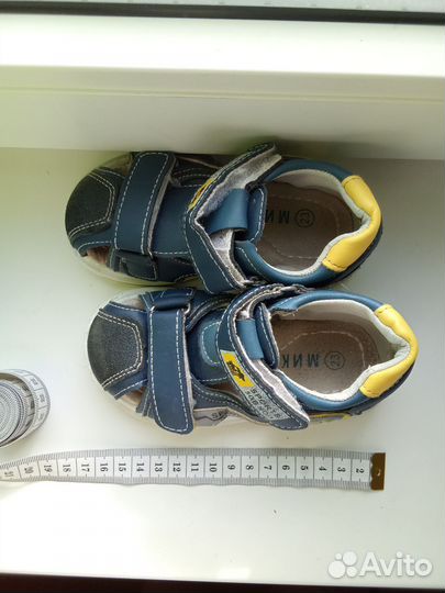 Босоножки для мальчика