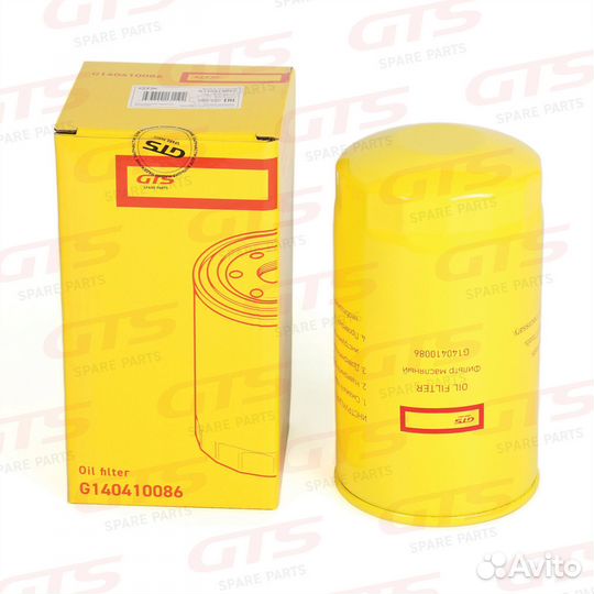 Фильтр масляный DAF 139 9494