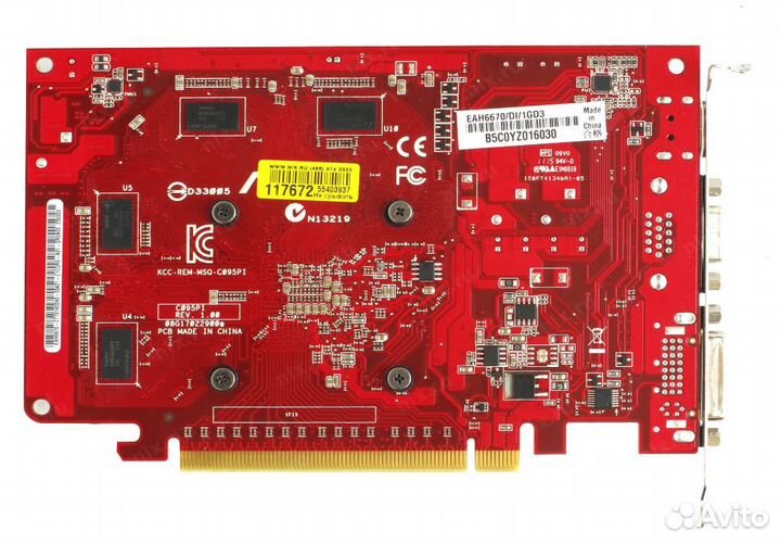 Видеокарта asus Radeon HD 6670 800Mhz PCI-E 2 1Gb