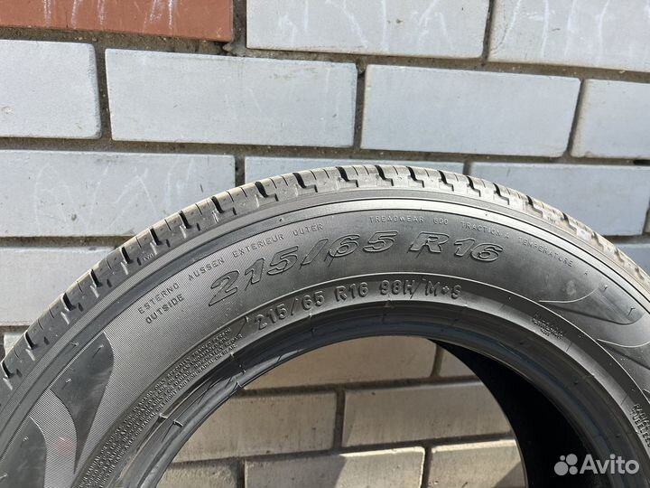 Pirelli Scorpion Verde All Season 215/65 R16