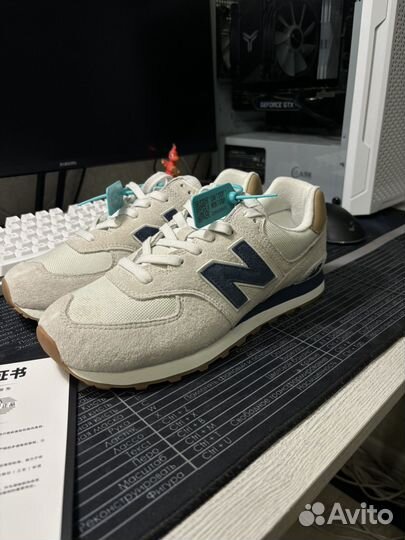 Кроссовки new balance 574