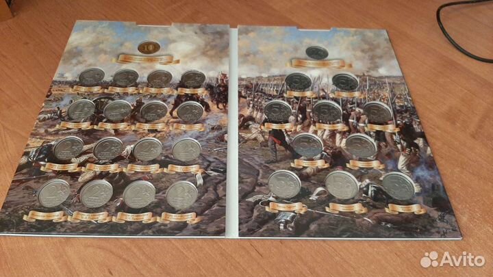 Альбом-планшет для монет 