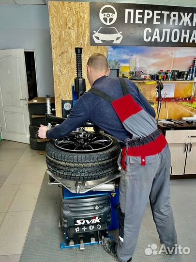 Arivo Ultra ARZ4 245/40 R17 95W