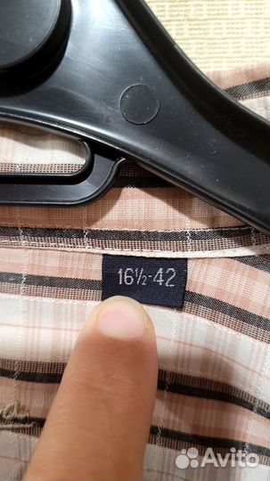 Мужские рубашки