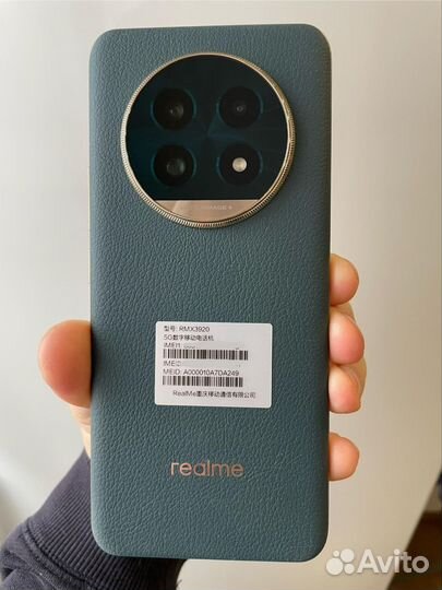 realme 13 Pro+, 12/256 ГБ