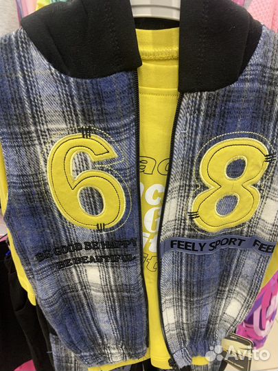 Новый детский костюм с жилетом