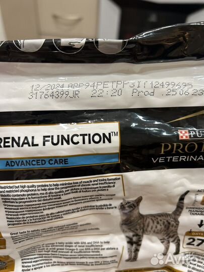 Корм для кошек