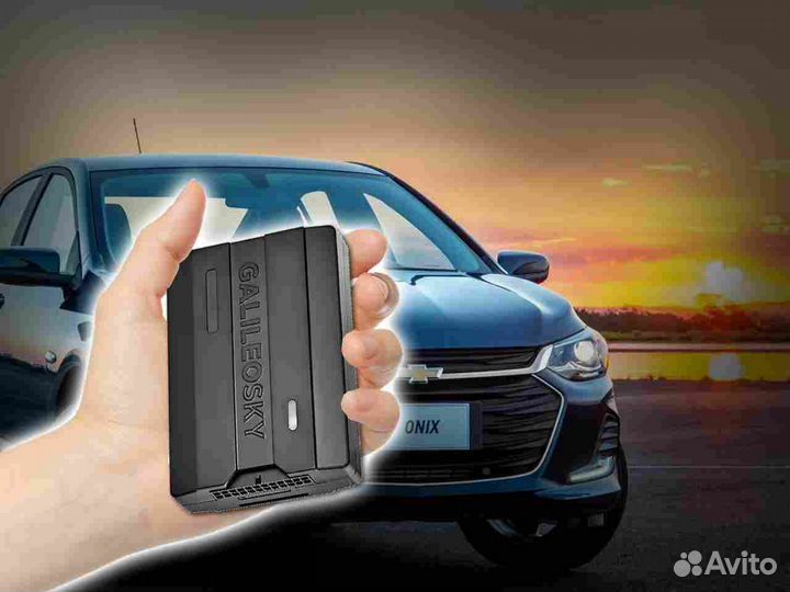 Настройка Глонасс, GPS систем для транспорта