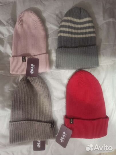 Шапки Джамби (Новые)