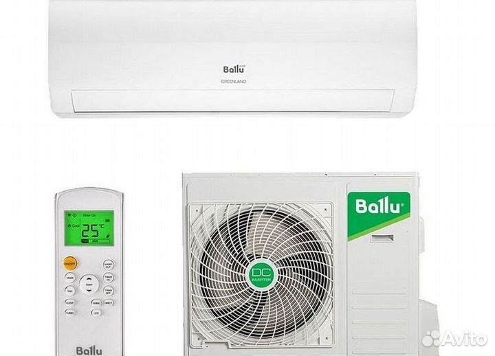 Тихий кондиционер