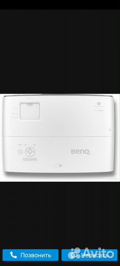 Проектор BenQ w2700