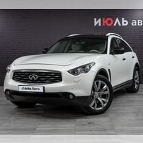 Infiniti FX37 3.7 AT, 2011, 183 055 км, с пробегом, цена 2 240 000 руб.