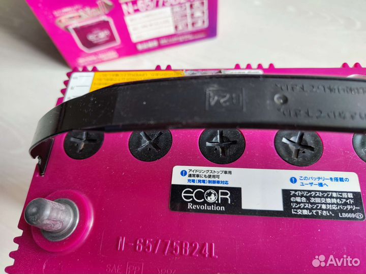 GS Yuasa ecor Revolution 50 Ач обр. 75B24L