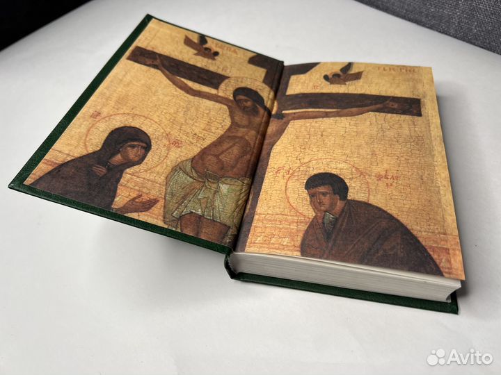 Две книги. Одним лотом