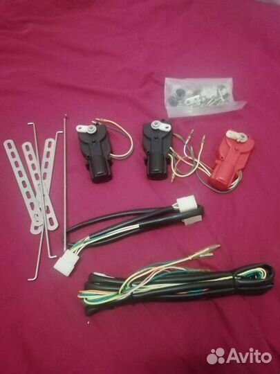 Сигнализация автомобильная (остатки комплекта)