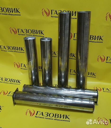 Атмосферная горелка аналог Polidoro L-272 мм