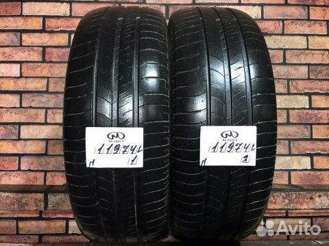 Michelin Energy Saver 205/60 R16