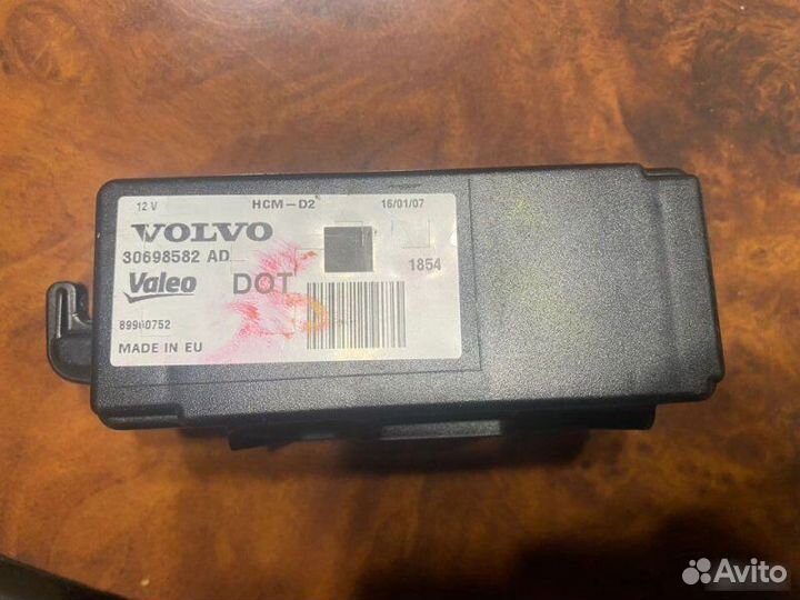 Блок управления Volvo