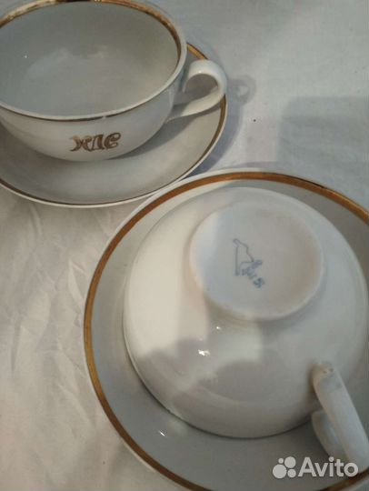 Бульонницы. СССР