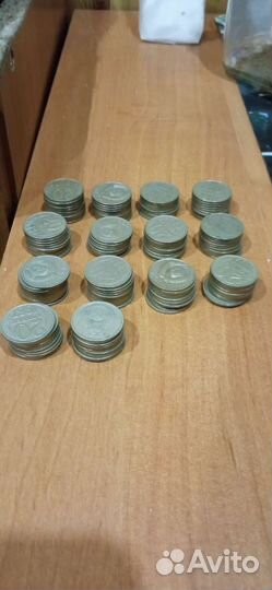 Монеты СССР цена за всё
