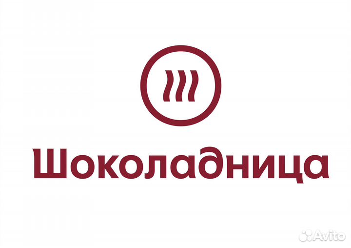 Повар (ул. Павлюхина 91)