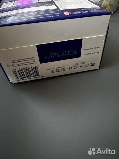 Смесь нутрилак премиум