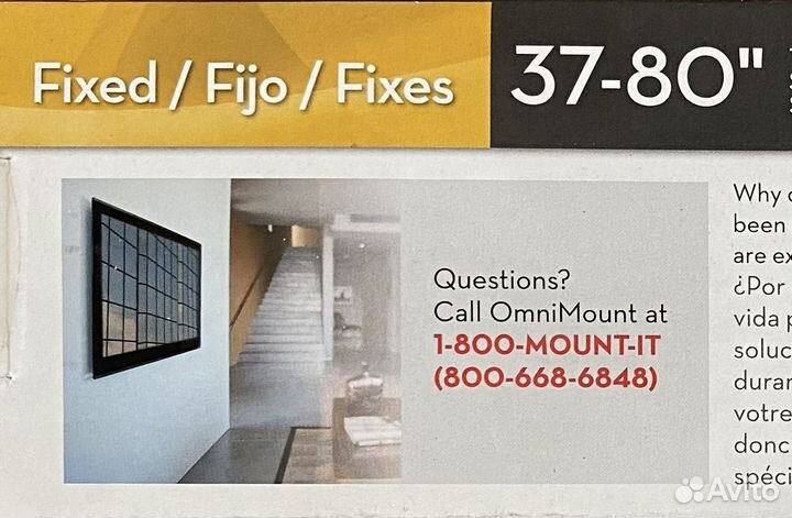 Новый Кронштейн для телевизора omnymount