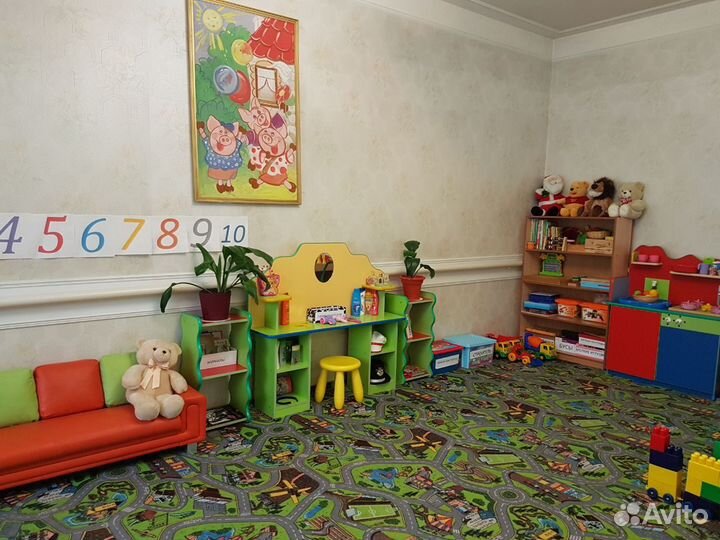 Детский сад Цемдолина