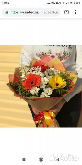 Цветы новосибирск розы срезка