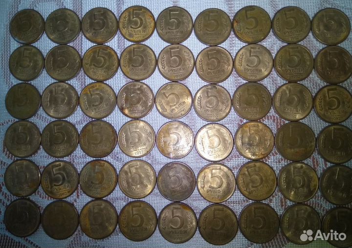 Монеты Молодая Россия гкчп