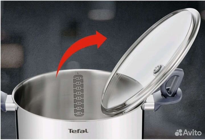 Новая Кастрюля Tefal 5л