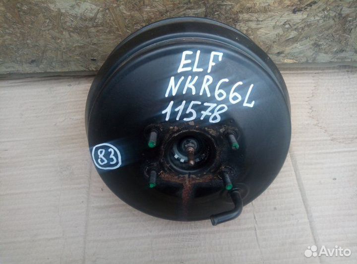 Вакуумный усилитель тормоза Isuzu Elf NKR66L 4HF1