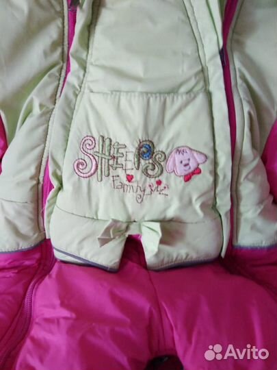 Комбинезон