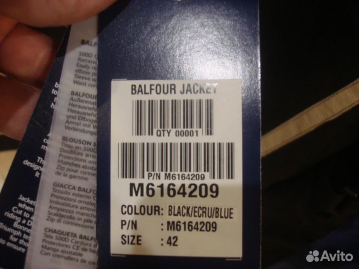 Mотокуртка Triumph размер L(50)