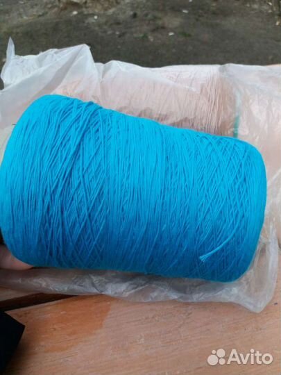 Пряжа бобины Итал.пряжи