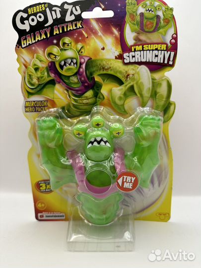 Гуджитсу Игрушка Меркуло Галактическая Атака