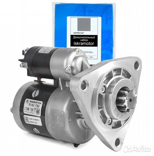 Стартер мтз, ммз, втз, 12V