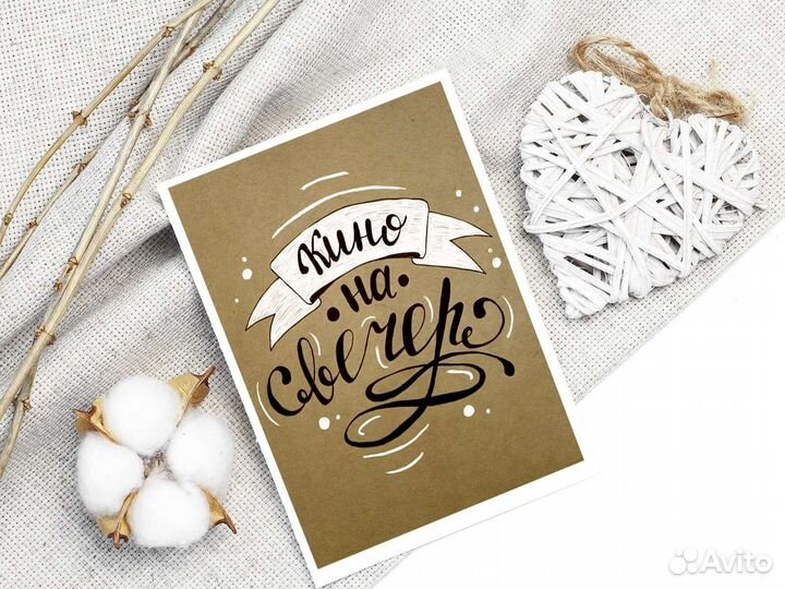 Художник иллюстратор